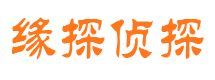 虹口外遇出轨调查取证